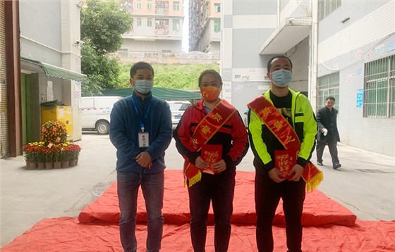 伟德线上注册