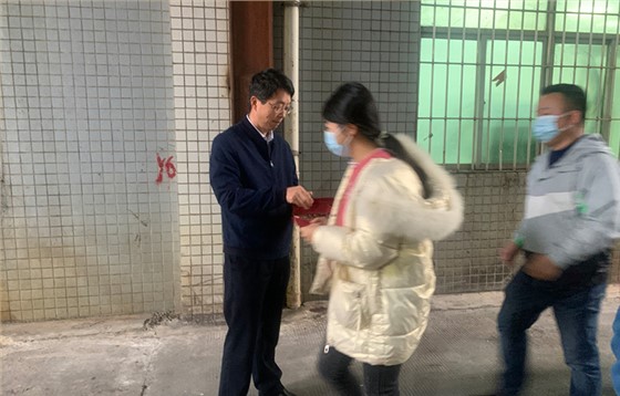 伟德线上注册