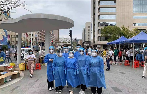 伟德线上注册
