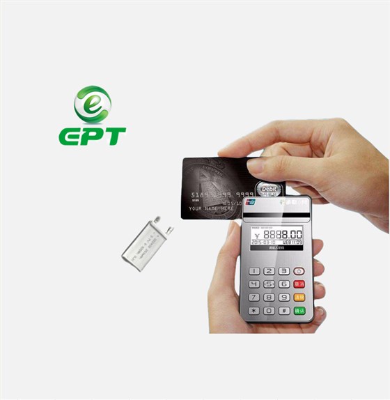 pos机专用伟德在线体育官网