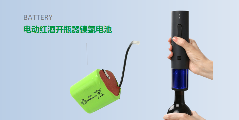 【红酒开瓶器伟德国际唯一官网入口定制】