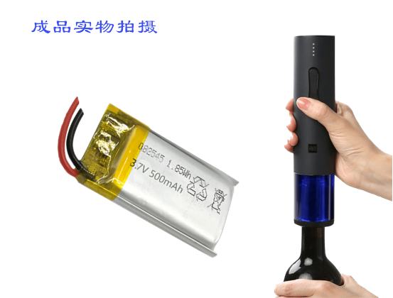 红酒开瓶器伟德在线体育官网定制