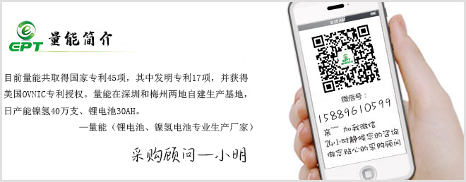 伟德国际唯一官网入口