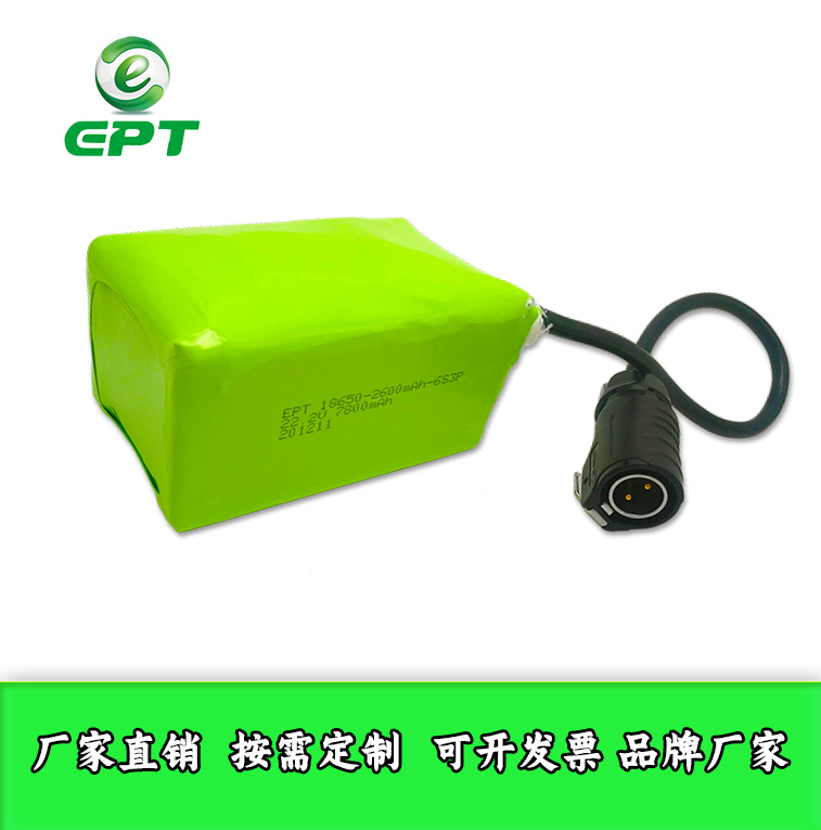 伟德国际唯一官网入口