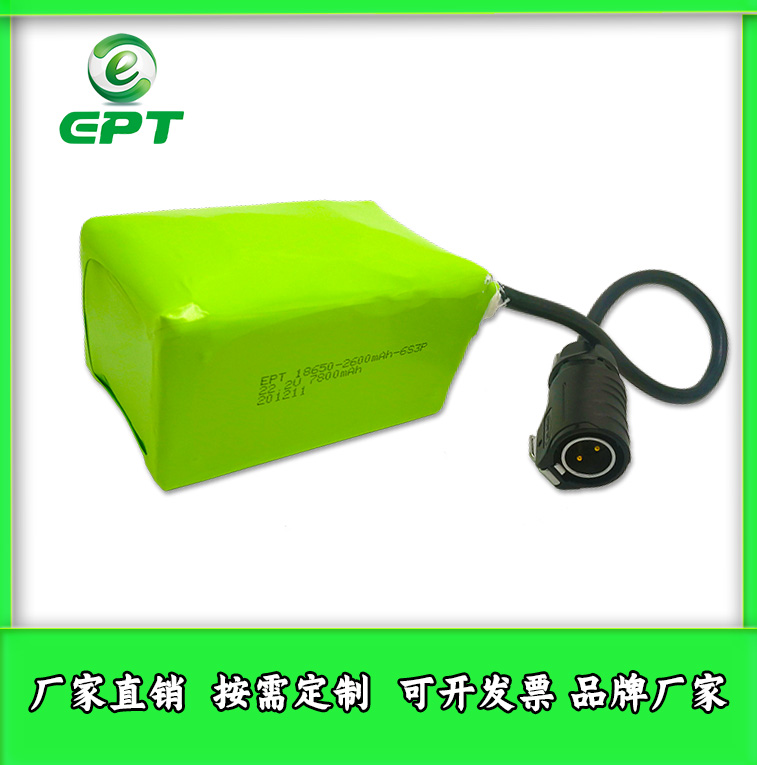 伟德国际唯一官网入口