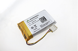 3.7V 2000mAh车载GPS定位器追踪器伟德在线体育官网-1 3.7V 2000mAh车载GPS定位器追踪器伟德在线体育官网-1