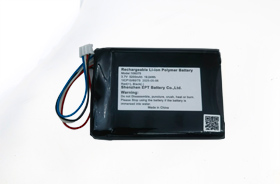3.7V 106075 5200mAh 海洋监视伟德在线体育官网